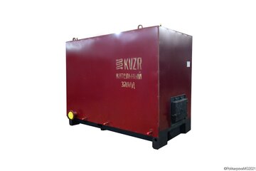 Котел с ОУР 0.75